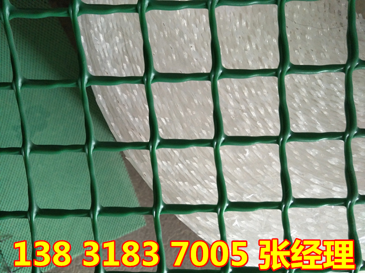 IMG20161025105803_副本 IMG20161025105803_副本(běn)