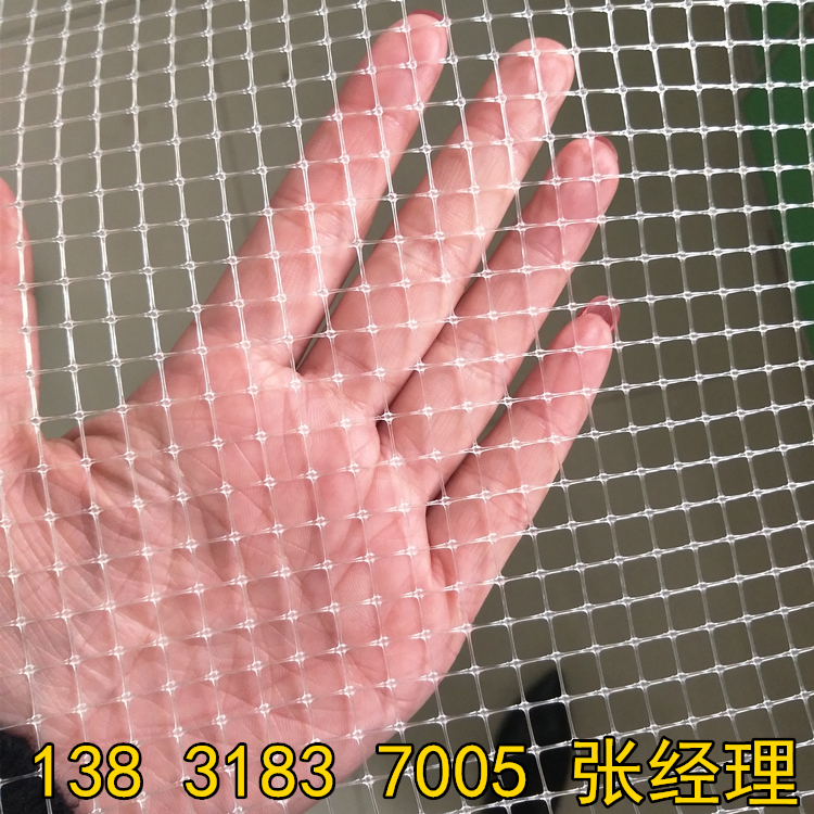 IMG20170216140653_副本 IMG20170216140653_副本