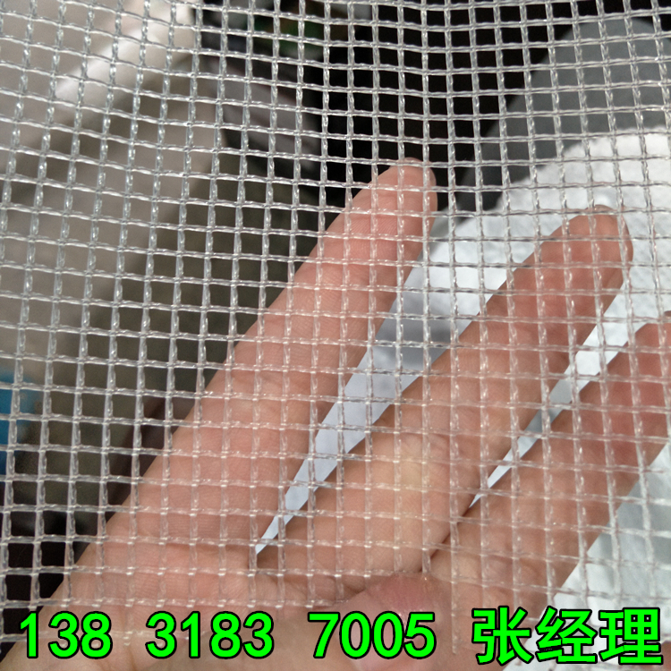 IMG20161005124506_副本 IMG20161005124506_副本