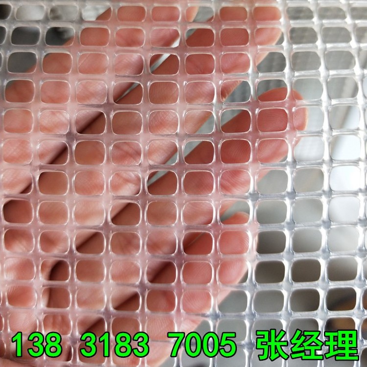 IMG20180325091400_副本 IMG20180325091400_副本