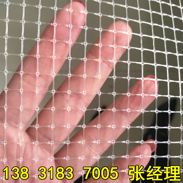 IMG20170216140700_副本 IMG20170216140700_副本