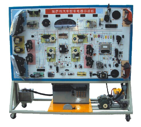 HY-QC504L型帕薩特全車電器實訓台