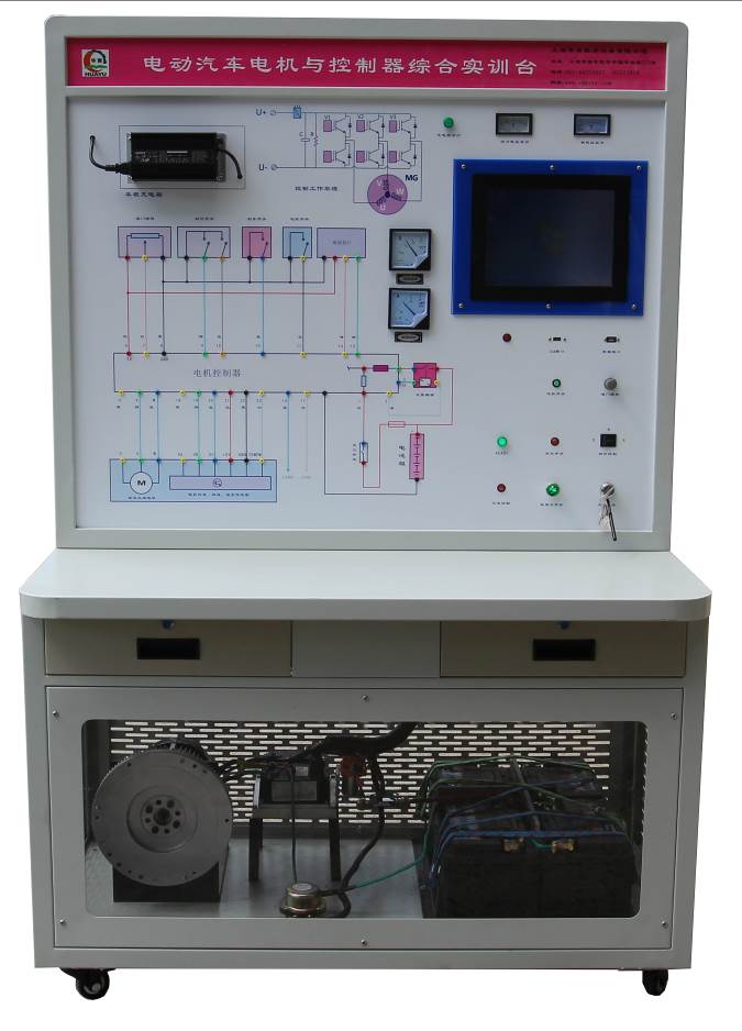 HY-QCX205B純電動汽車電機控（kòng）製係統實（shí）訓台