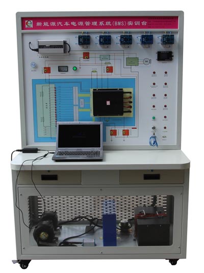 HY-QCX203動力電池管理係（xì）統（BMS）實訓台（tái）