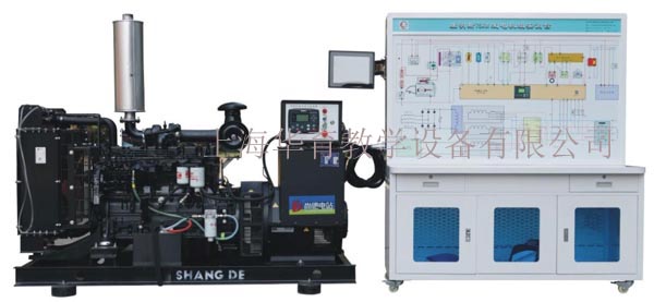 HY-QC253型康明斯（sī）75KW發電機組實（shí）訓台