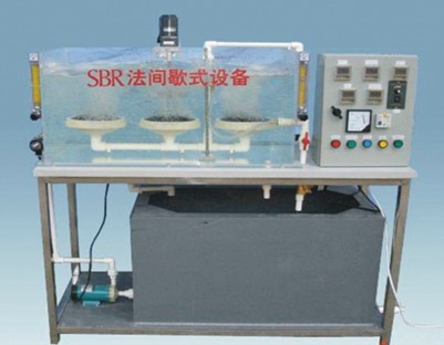 HYEP-P15型 SBR法間歇式汙水處理實驗裝置