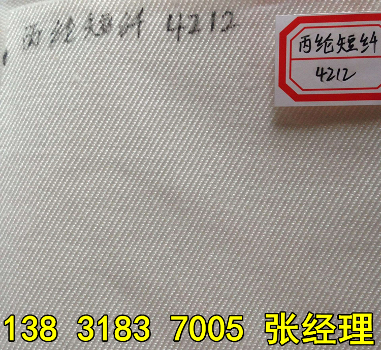 timg (6)_副（fù）本