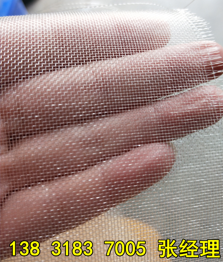 新建文件夾IMG20180405105752_副本