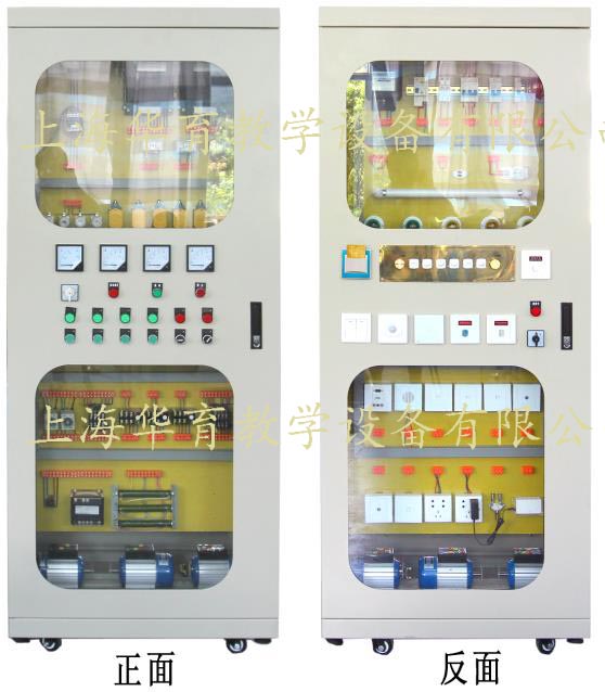  HYJZDQ-1智能建築電氣控製線（xiàn）路實訓考核（hé）裝（zhuāng）置