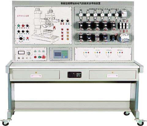 HY-Z3040B型 搖臂鑽床電氣（qì）技能培訓考核實驗裝置