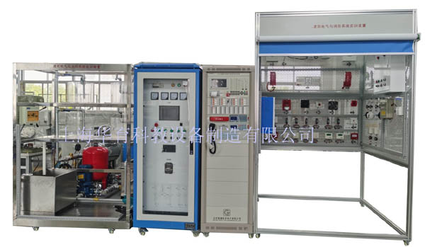 HY-X11建築電氣（qì）及消防係統（tǒng）綜合實訓裝置