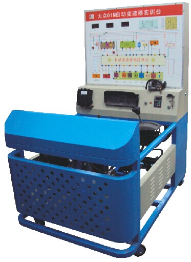 HY-QC301型上汽大眾自動變速器（qì）實訓台（tái）